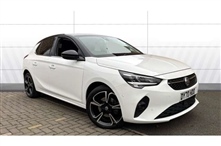 Used Vauxhall Corsa