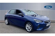 Used Vauxhall Corsa