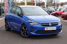 Used Vauxhall Corsa