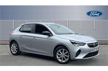 Used Vauxhall Corsa