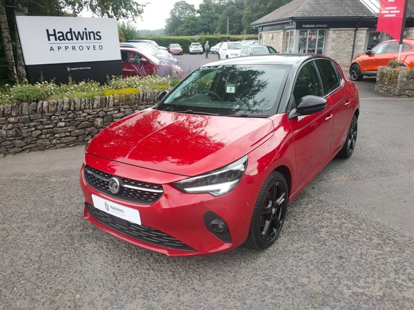 Large image for the Used Vauxhall Corsa