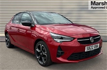 Used Vauxhall Corsa