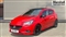 Vauxhall Corsa Image 7