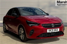 Used Vauxhall Corsa