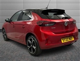 Vauxhall Corsa Image 3