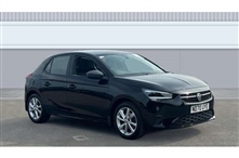 Used Vauxhall Corsa