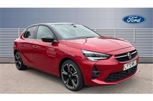 Used Vauxhall Corsa