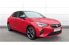 Used Vauxhall Corsa