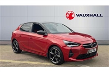 Used Vauxhall Corsa