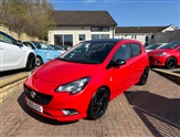 Used Vauxhall Corsa