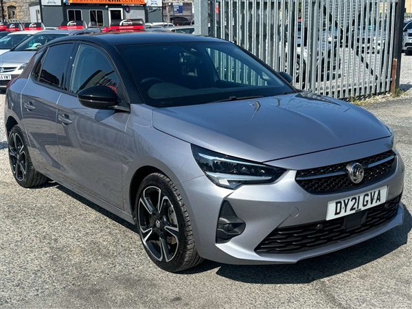 Large image for the Used Vauxhall Corsa