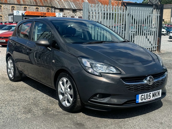 Large image for the Used Vauxhall Corsa