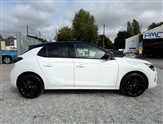Used Vauxhall Corsa