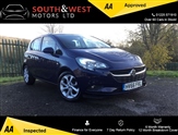 Used Vauxhall Corsa Used Vauxhall Corsa
