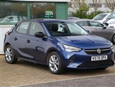 Used Vauxhall Corsa