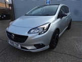 Used Vauxhall Corsa