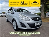 Used Vauxhall Corsa