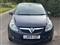 Vauxhall Corsa Image 4