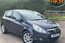 Used Vauxhall Corsa