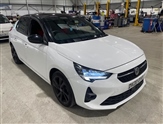 Used Vauxhall Corsa
