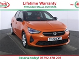 Used Vauxhall Corsa