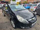 Used Vauxhall Corsa
