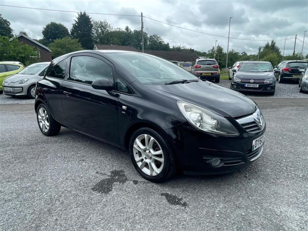 Large image for the Used Vauxhall Corsa