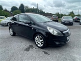 Used Vauxhall Corsa