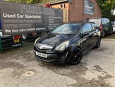 Used Vauxhall Corsa Used Vauxhall Corsa