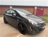 Used Vauxhall Corsa