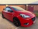 Used Vauxhall Corsa Used Vauxhall Corsa