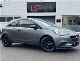 Used Vauxhall Corsa