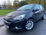 Used Vauxhall Corsa Used Vauxhall Corsa