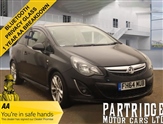 Used Vauxhall Corsa