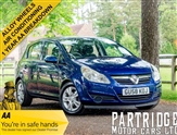 Used Vauxhall Corsa