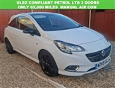Used Vauxhall Corsa