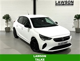 Used Vauxhall Corsa