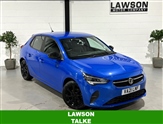 Used Vauxhall Corsa