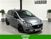 Used Vauxhall Corsa