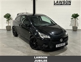 Used Vauxhall Corsa Used Vauxhall Corsa