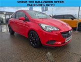Used Vauxhall Corsa