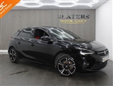 Used Vauxhall Corsa