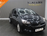 Used Vauxhall Corsa