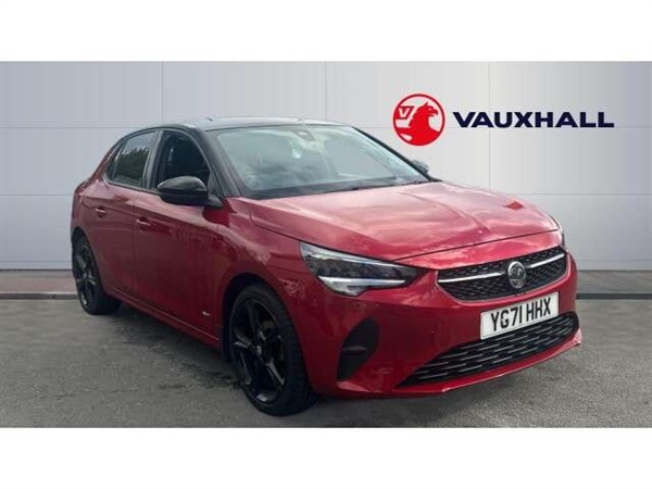 Large image for the Used Vauxhall Corsa
