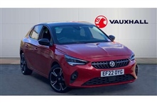 Used Vauxhall Corsa