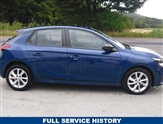 Used Vauxhall Corsa