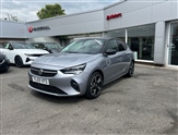 Used Vauxhall Corsa