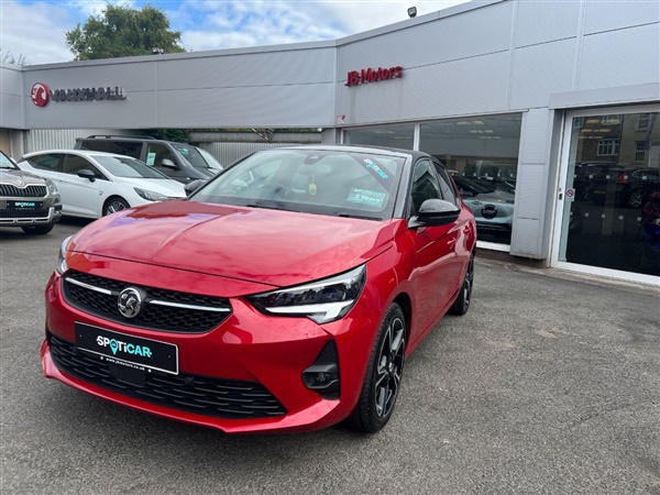 Large image for the Used Vauxhall Corsa