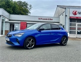Used Vauxhall Corsa