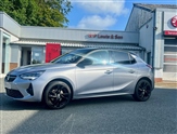 Used Vauxhall Corsa